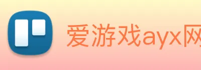 爱游戏ayx网页版官网 logo